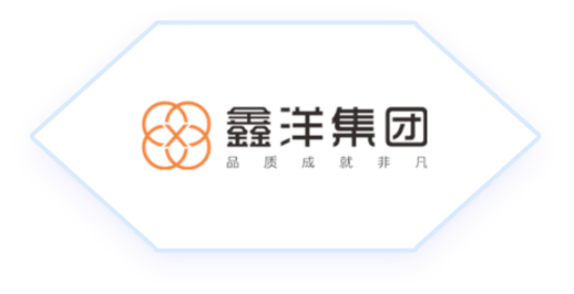 鑫洋集团