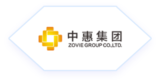 中惠集团